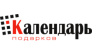 ИП Чернова Т.Н.