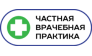 ООО Частная врачебная практика