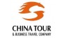 ООО Чайна Тур энд Бизнес Трэвел