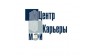 ООО Центр карьеры МЭИ