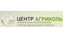 ЗАО Центр Агриколь