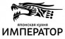 ИП Ценаева Валентина Николаевна