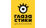 ООО ЦДЗ Глазастики