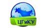 ООО ЦГиКУ