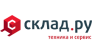 Компания Склад.ру