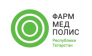 ООО Фарммедполис РТ