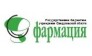 ГБУ СО Фармация