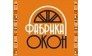 ИП Фабрика окон