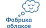 ООО Фабрика облаков