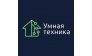 ИП Умная техника