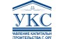 АО УКС г.Орла