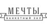 ИП Тараканова Евгения Николаевна