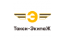 ООО Такси-Экипаж