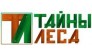 ООО Тайны леса