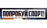 ИП Табунков Е.В.