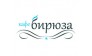 ИП Сайфутдинова Татьяна Михайловна