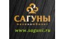 ООО Сагуны мясокомбинат