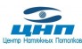ИП Рахимов И. Р.