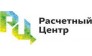 ООО Расчетный центр ЮО