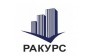 ООО Ракурс Казань