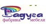 ООО Радуга