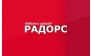ООО Радос