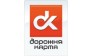 ООО РАДОМИР ГРУПП