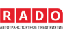 ООО Радо