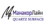 МанакорЛайн