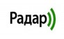 ИП Радар