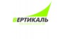 ООО РА Вертикаль