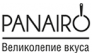 ООО ПАНЕЙРО