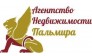 ООО Пальмира