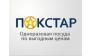 ООО ПАКСТАР