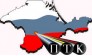 ООО Пайп Трейд Крым