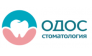 ООО ОДОС