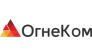 ООО Огнеком