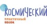 ИП Овсянникова Светлана Евгеньевна