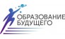 ООО Образование Будущего