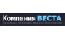 Компания Веста