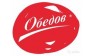 ООО Обедов