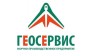 ООО НАУЧНО-ПРОИЗВОДСТВЕННОЕ ПРЕДПРИЯТИЕ «ГЕОСЕРВИС»