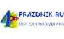 ООО Наталья и Семен