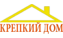 ИП Насыков Рафаэль Рифович