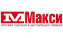 Оптовая сеть Макси