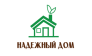ООО Надежный Дом