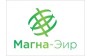 Магна-Эир