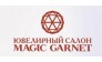 ООО Магия Граната