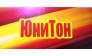 ИП Магазин ЮниТон