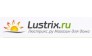 ООО Магазин света и мебели Lustrix.ru
